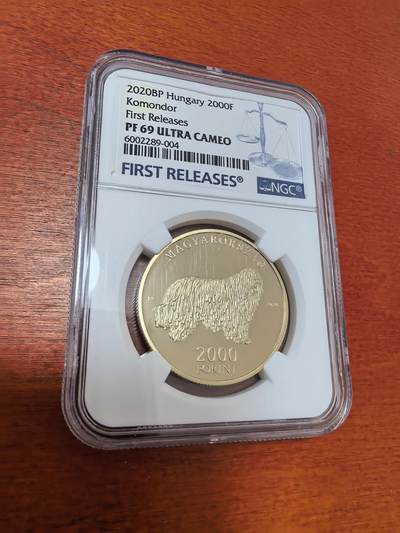 长老汇蛇年精选第九十八场拍卖 - 2020匈牙利牧羊犬2000弗林特精制铜币，NGC PF69UC，首日标，更高1枚
