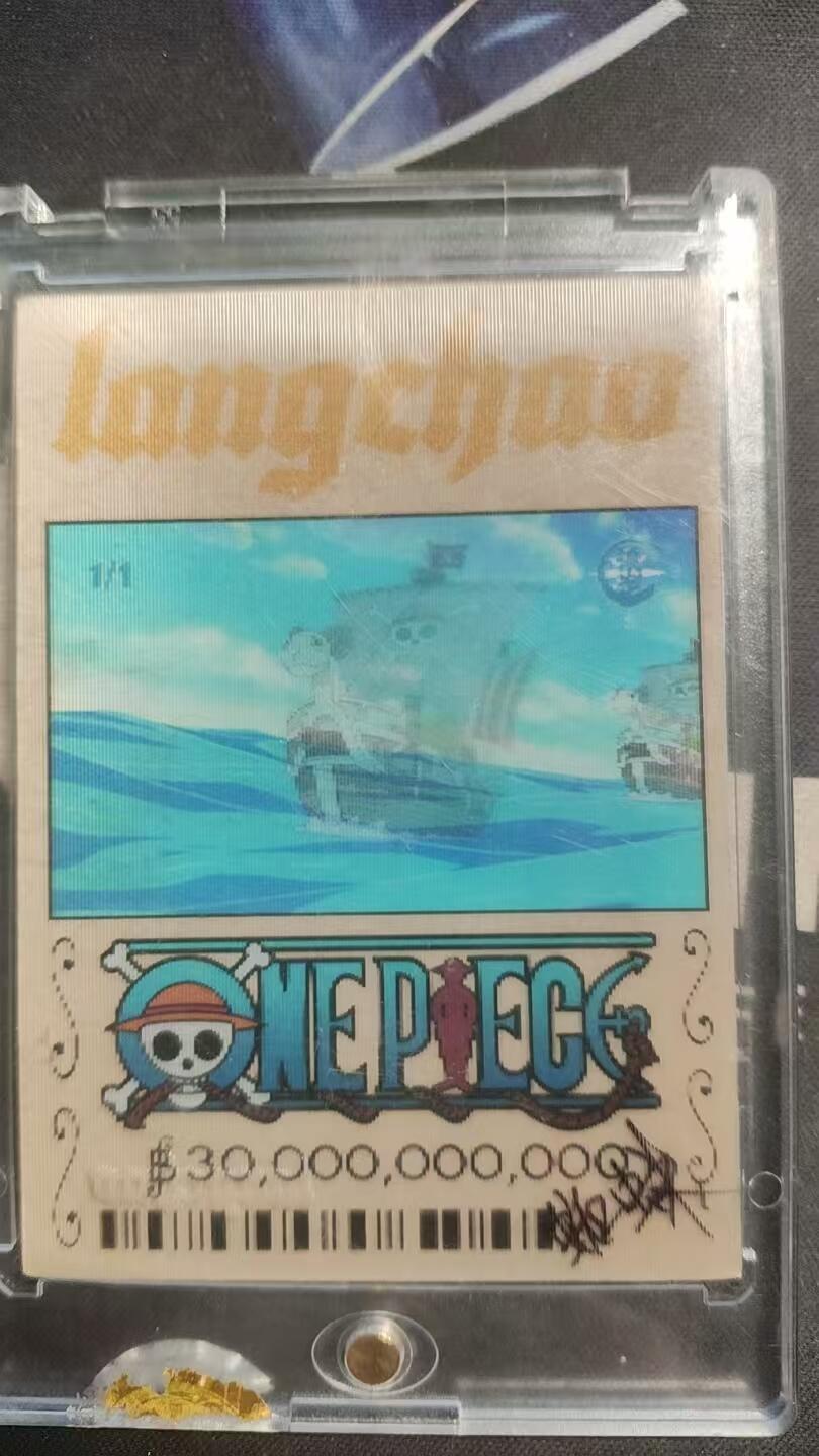 精品手绘--画师：蜘蛛--1/1--海贼王多弗朗明哥