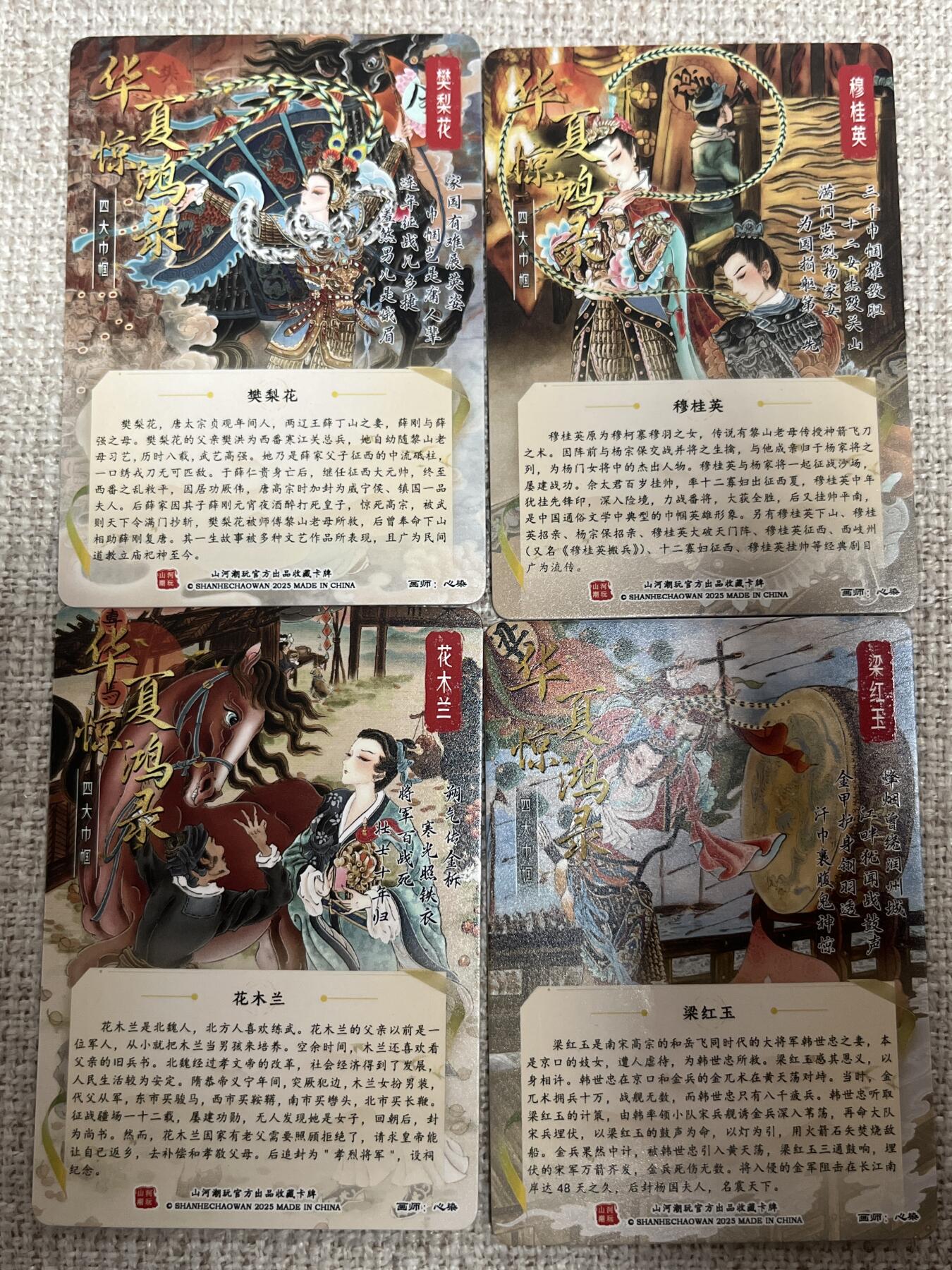 欢迎送拍、零成本上架，释放现金流，合理分配上拍卡品