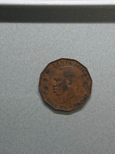 松南世界钱币——260206 - 坦桑尼亚