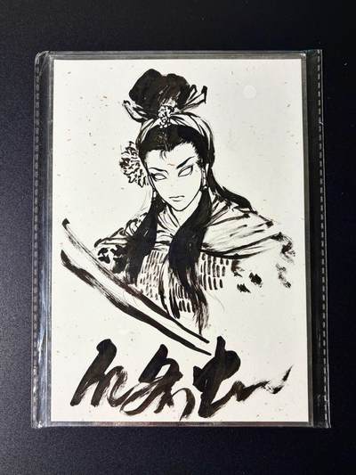 NO.24 好又多金牌大场，年前最后一期，全场中拍有礼！每周一站式配齐，方便凑单！（周6晚9点截拍，卖家送拍0抽成！ - 【1/1签绘色纸】亿条虫老师色纸签绘 一丈青扈三娘 【扈家庄里出巾帼，跃马横刀胆气卓】