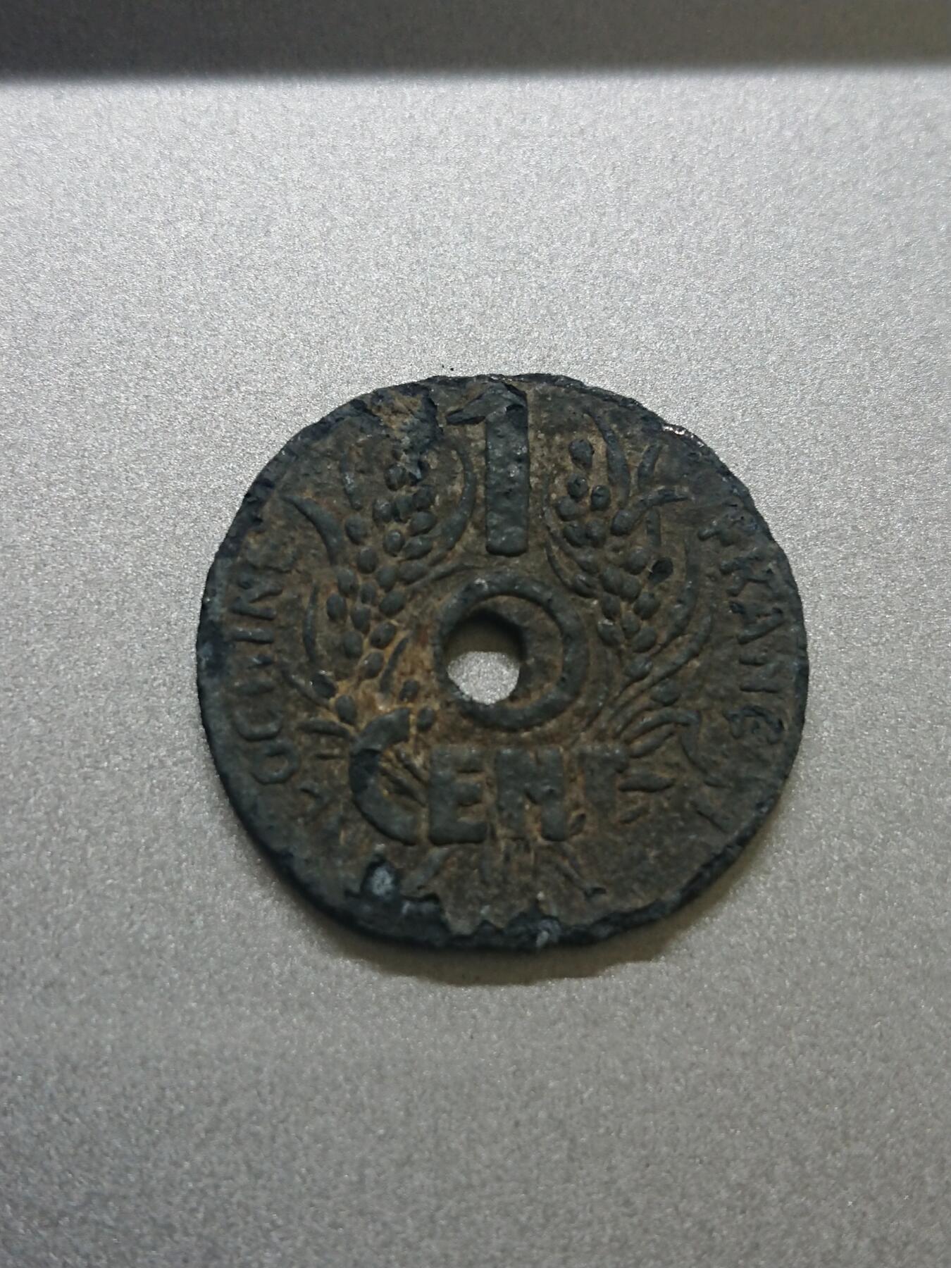 松南世界钱币——260206