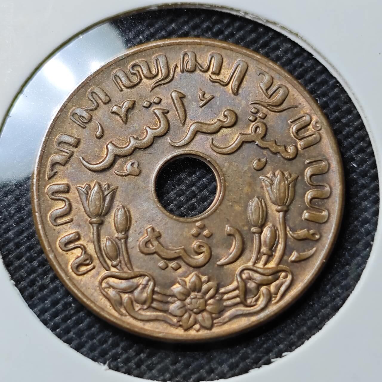 KK钱币收藏小铺  第394期  2月预留时间 周末发货