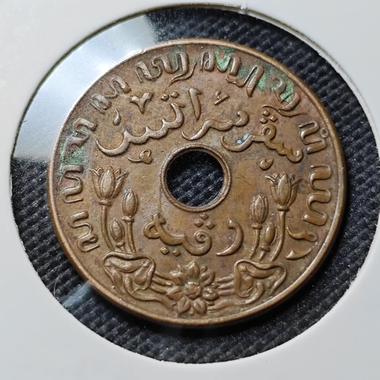 KK钱币收藏小铺  第394期  2月预留时间 周末发货