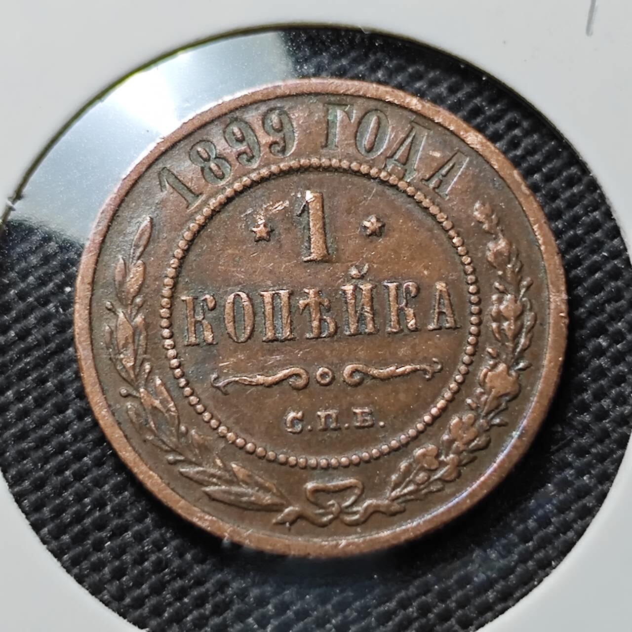 KK钱币收藏小铺  第394期  2月预留时间 周末发货