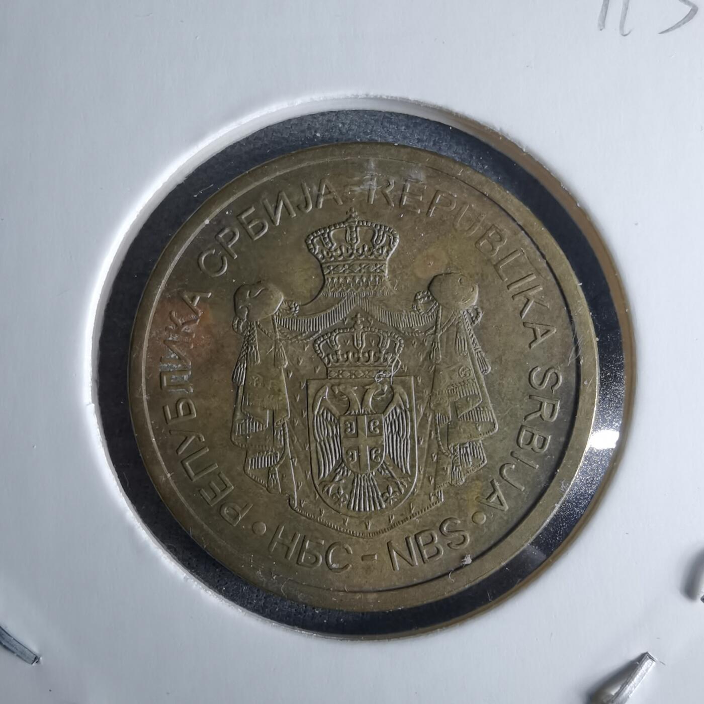 沼泽如烟--第989场 塞尔维亚2014年5第纳尔