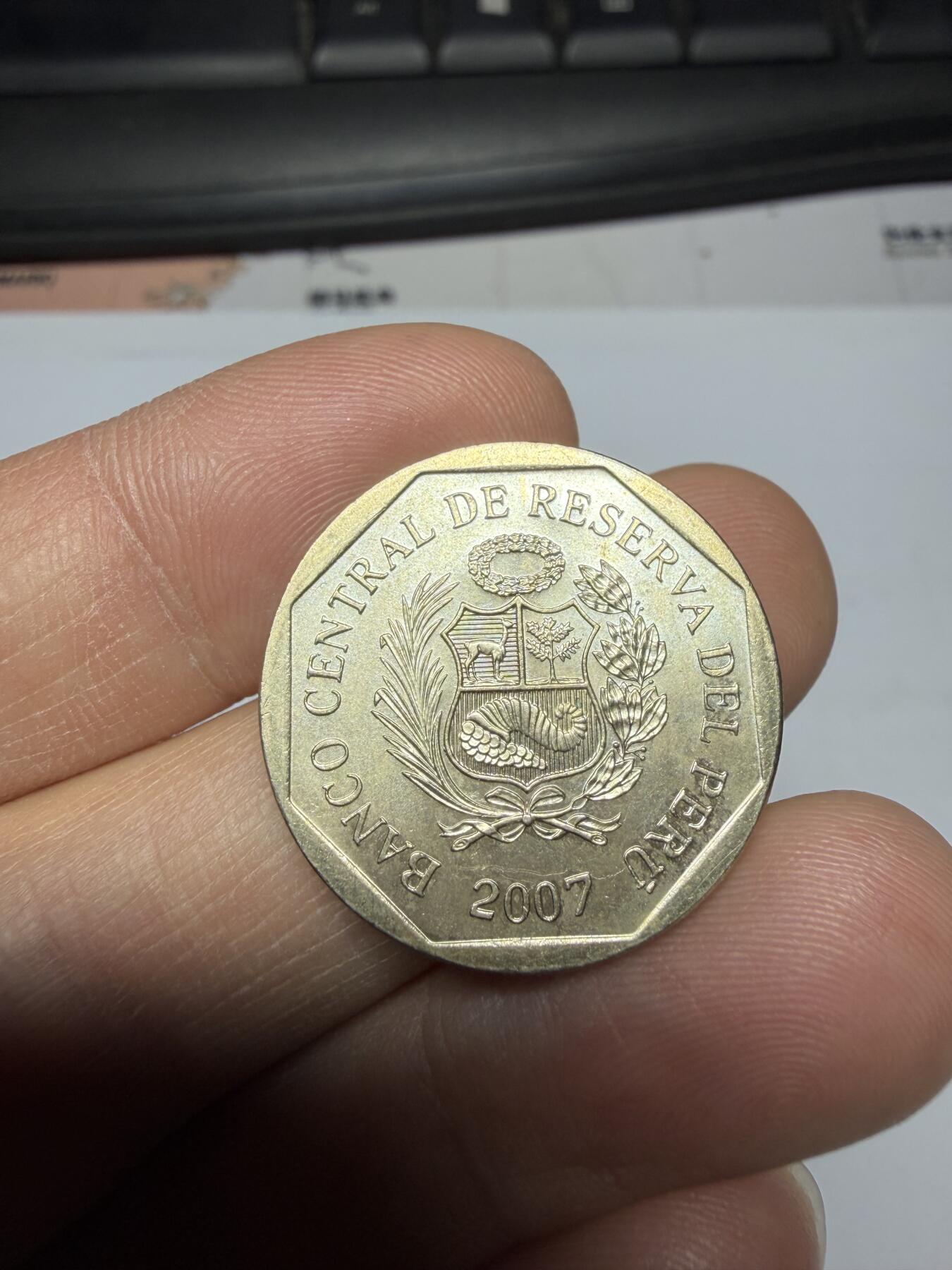 2025年集古藏今外币拍卖第二期-第5场—（总第305拍），可以寄存60天，满160元包邮。 2007年秘鲁1索尔