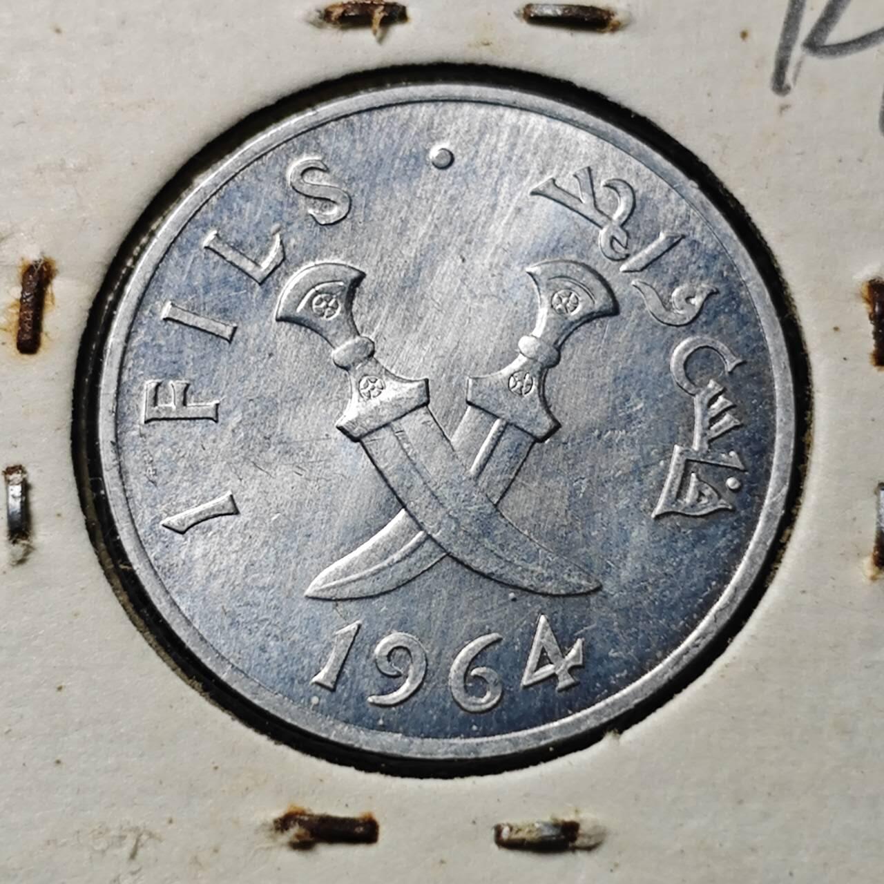 KK钱币收藏小铺  第394期  2月预留时间 周末发货