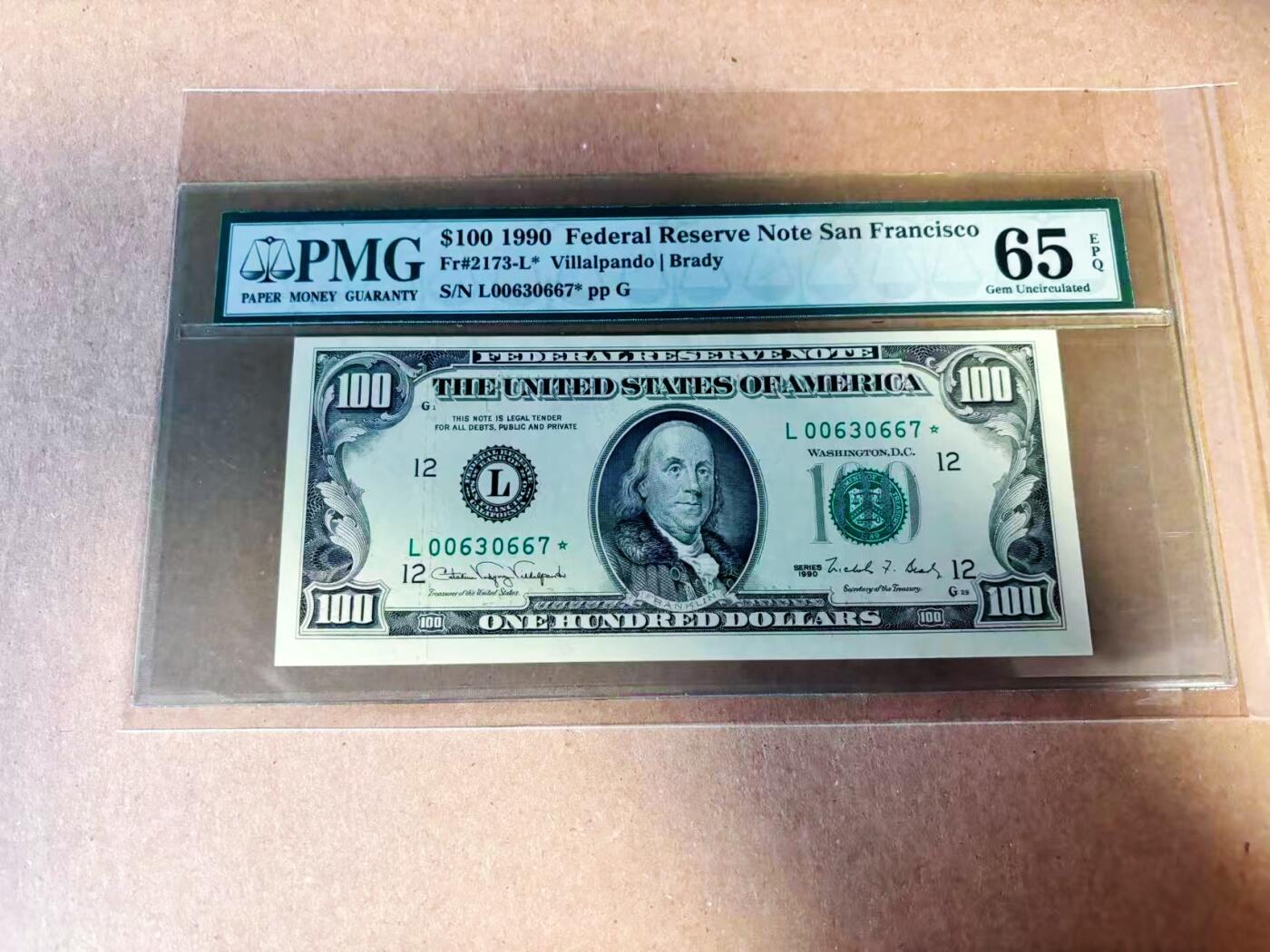 【Blue Auction】世界纸币精拍第784期——18级TOP拍卖/信誉/品质/专业/高效💫 【补号】美国 1990年100美金 旧金山版 PMG65EPQ