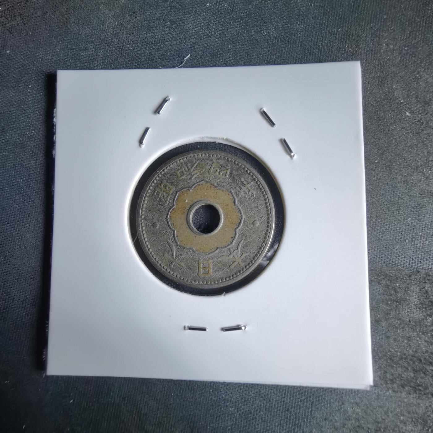 沼泽如烟--第988场 昭和四年十钱小特年