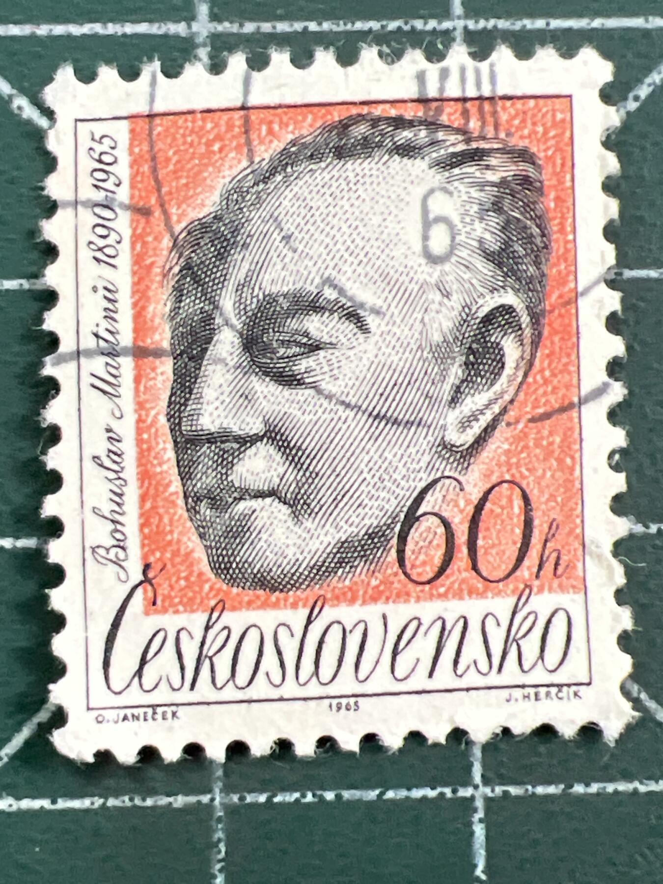 第1122  邮票专场 （无押金，捡漏，全场50包邮，偏远地区除外，接收代拍业务，本店十天发一次货） 捷克邮票