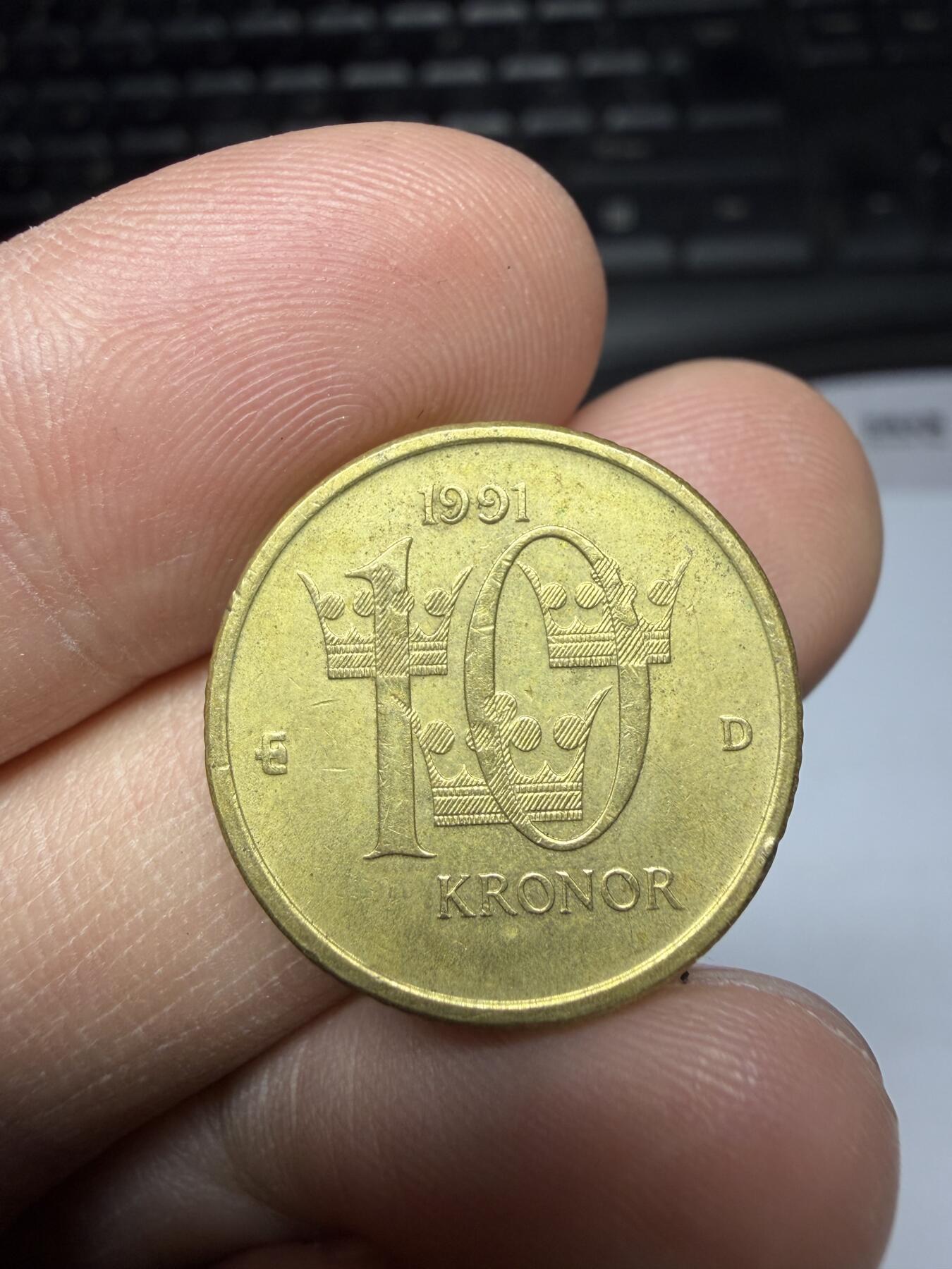 2025年集古藏今外币拍卖第二期-第5场—（总第305拍），可以寄存60天，满160元包邮。 1991年瑞典10克朗