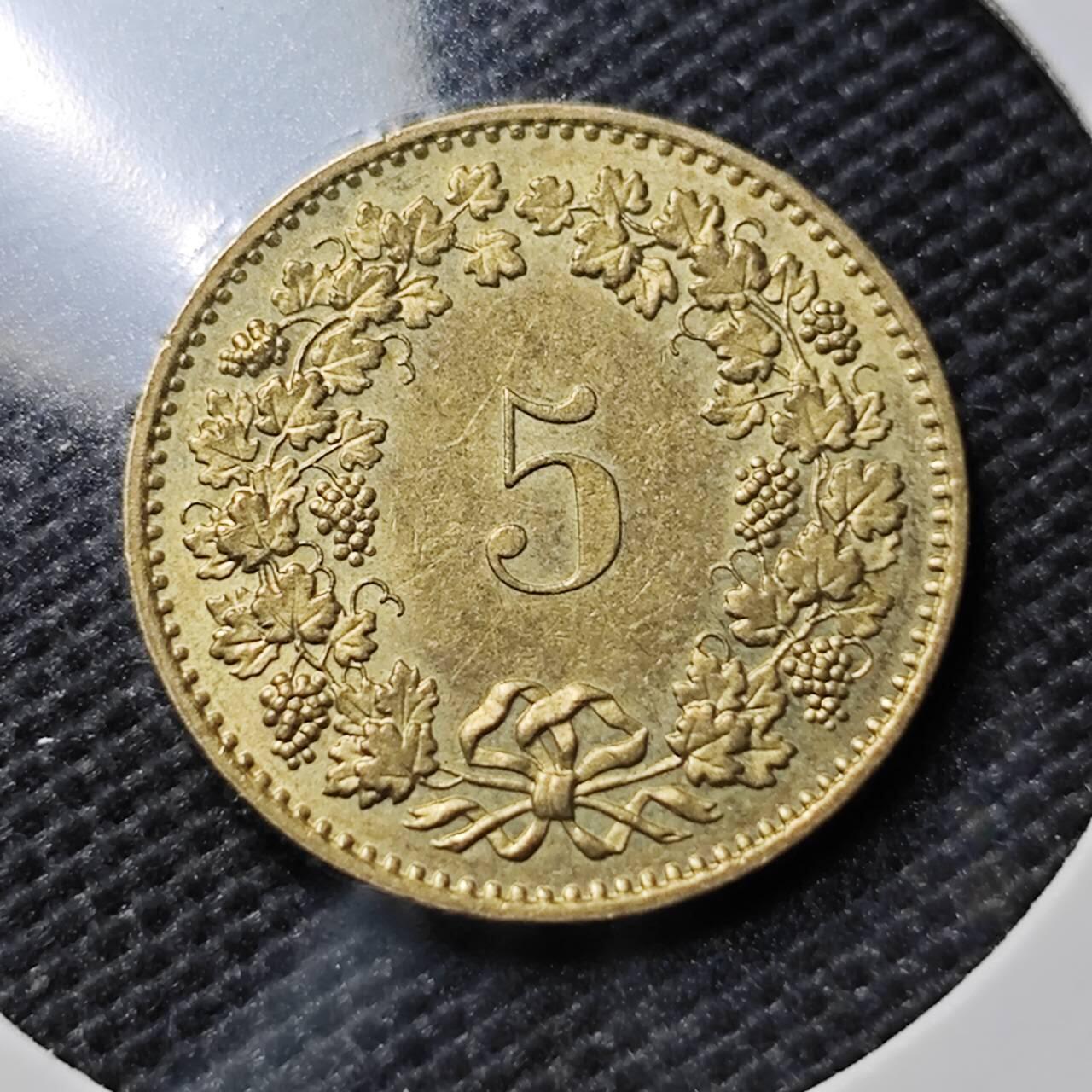 KK钱币收藏小铺  第394期  2月预留时间 周末发货 1985瑞士5分 