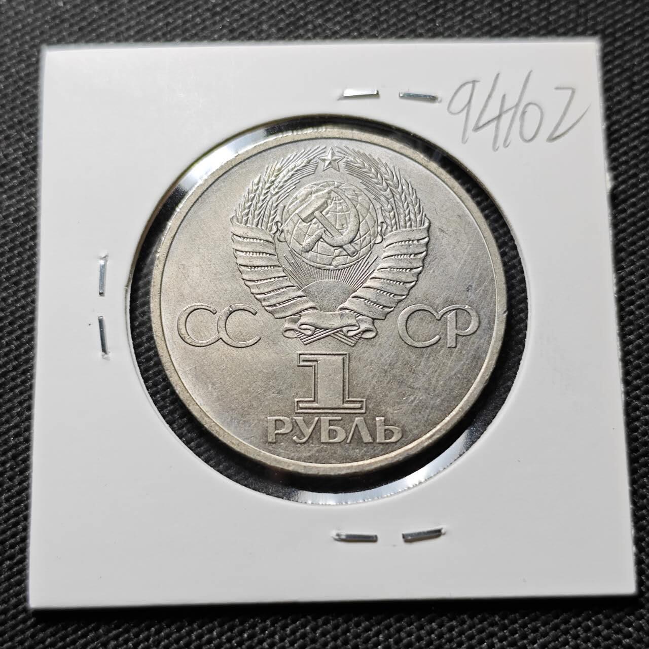 KK钱币收藏小铺  第394期  2月预留时间 周末发货