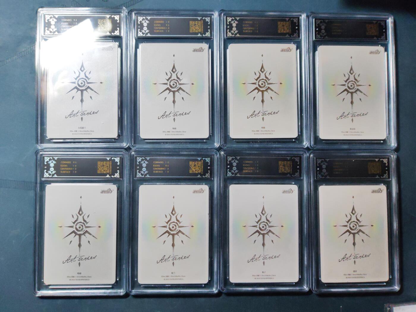 周六第99期阳大大卡牌拍卖第99期（持续收拍品，周六晚上九点截拍，进群福利早知道）