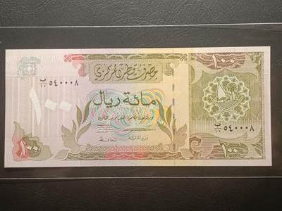 【年前末拍！】2026二月第二期，总216期 - 卡塔尔1996中央银行版100里亚尔UNC-有针孔，少见的次高面值，央行大楼