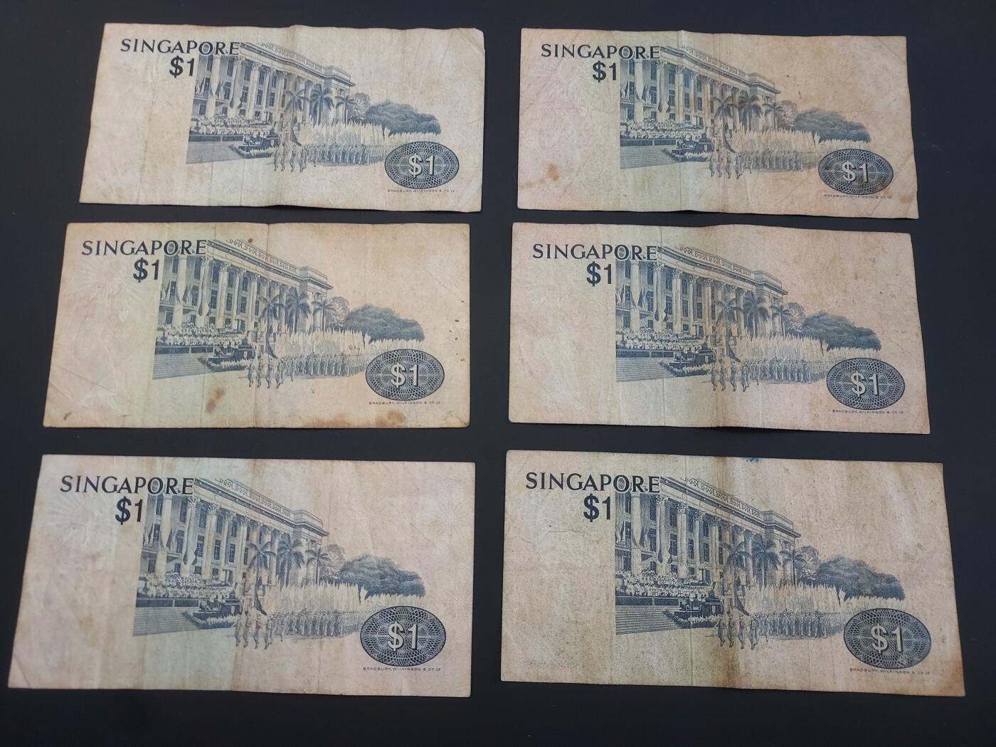 博彦收藏   2月9日 8点钱币专场 全场包邮 新加坡旧版1元6张 流通品