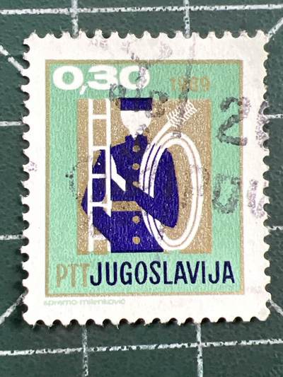 第1122  邮票专场 （无押金，捡漏，全场50包邮，偏远地区除外，接收代拍业务，本店十天发一次货） - 南斯拉夫邮票