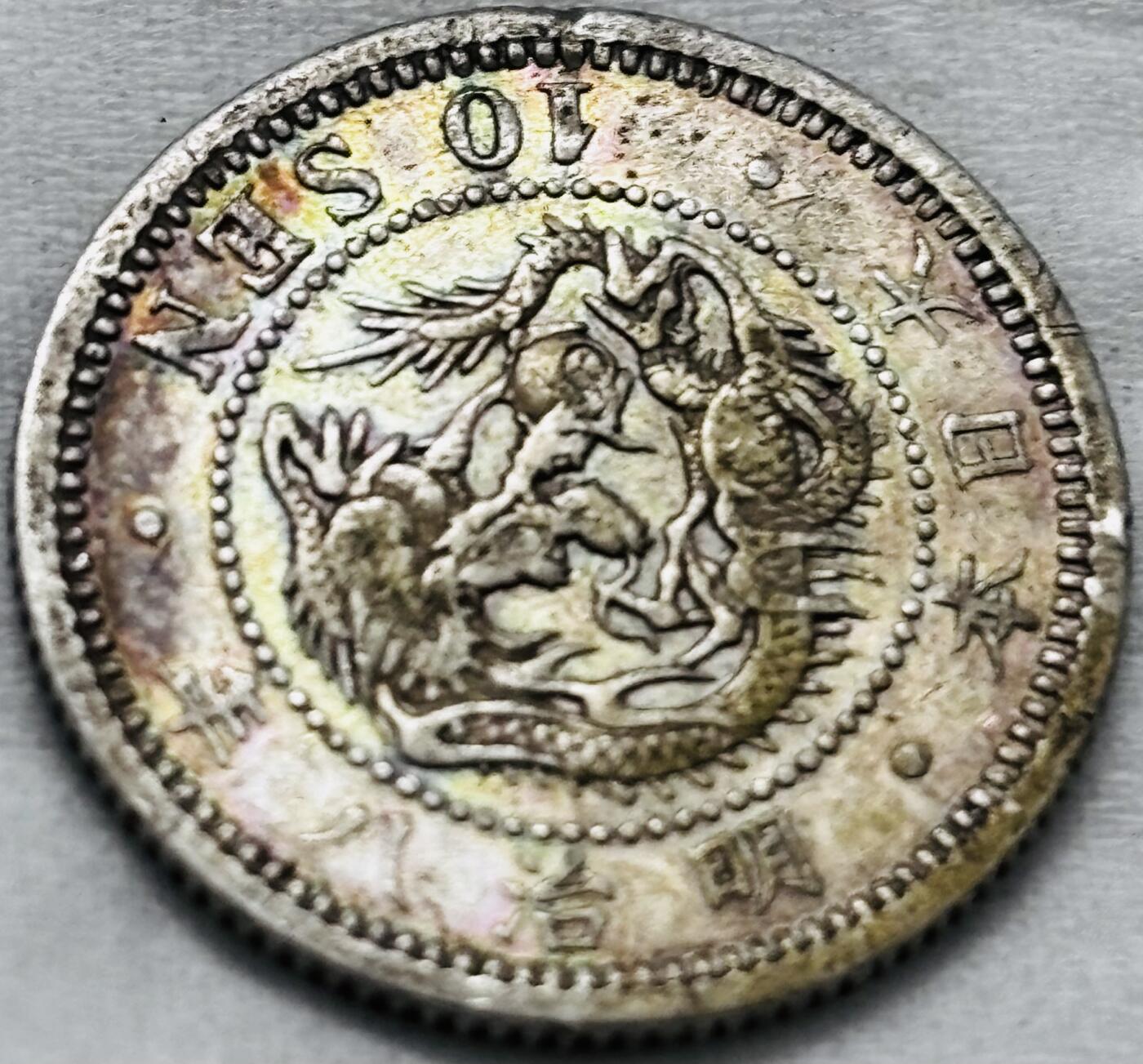 【金马踏春，泉马奔腾】2026 年新年贺岁场，（定于年初五接财神截拍）祝各位老板马到成功，马上有钱，愿岁岁平安喜乐顺遂