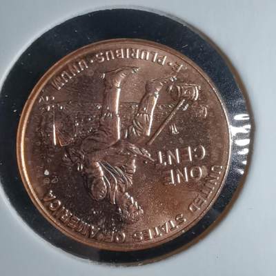 沼泽如烟--第989场 - 美国2009年一分纪念币