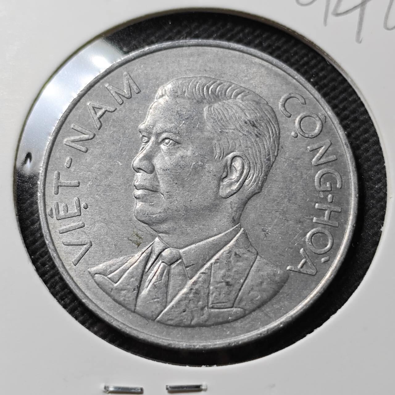 KK钱币收藏小铺  第394期  2月预留时间 周末发货 1963越南50绪 