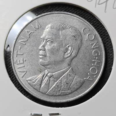 KK钱币收藏小铺  第394期  2月预留时间 周末发货 - 1963越南50绪 