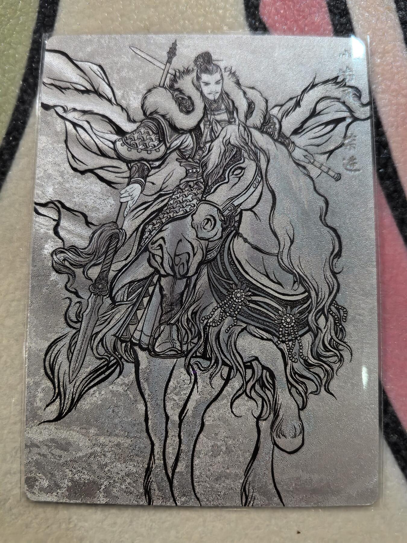 丫丫卡拍28期（2月8日22：00截拍）