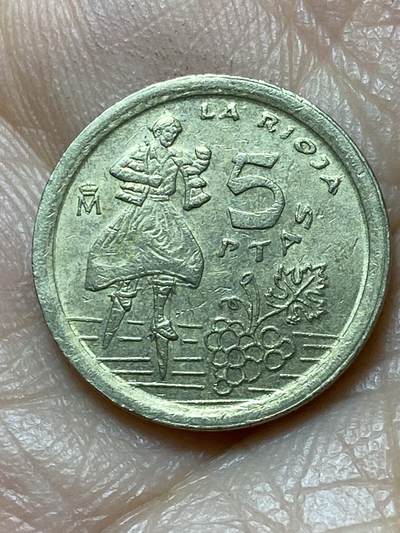 2026年第二十场(总第一百八十九场）外国好品散币场(免佣金) - 西班牙🇪🇸1996年5比塞塔(拉里奥哈自治区纪念币)