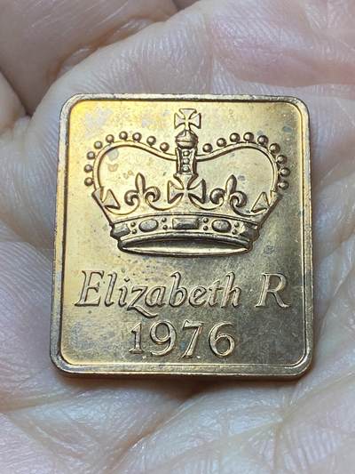 2026年第二十场(总第一百八十九场）外国好品散币场(免佣金) - 英国🇬🇧1976年精制套币铜章