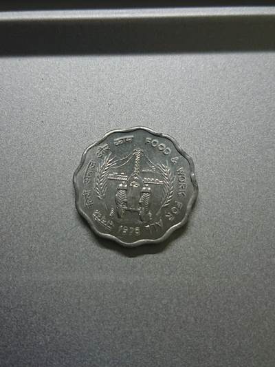 松南世界钱币——260206 - 印度纪念币