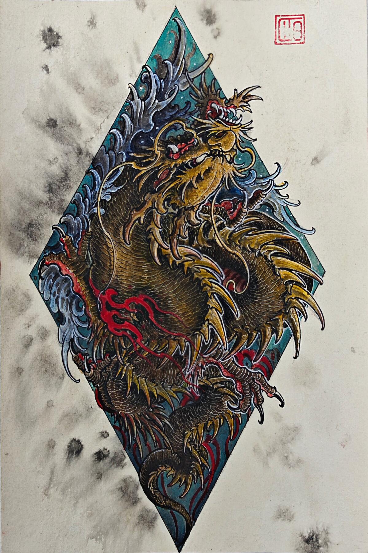 白泽拍卖卡牌手绘专场第32期（愿得长如此 年年物侯新） 2025 刘晓明手绘画 龙 尺寸：19cm*28.5cm  刘晓明亲签