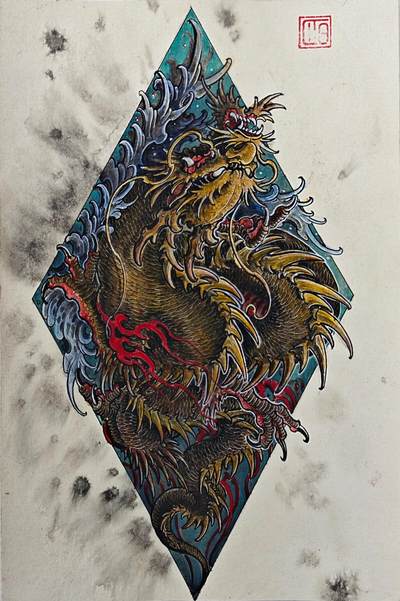 白泽拍卖卡牌手绘专场第32期（愿得长如此 年年物侯新） - 2025 刘晓明手绘画 龙 尺寸：19cm*28.5cm  刘晓明亲签