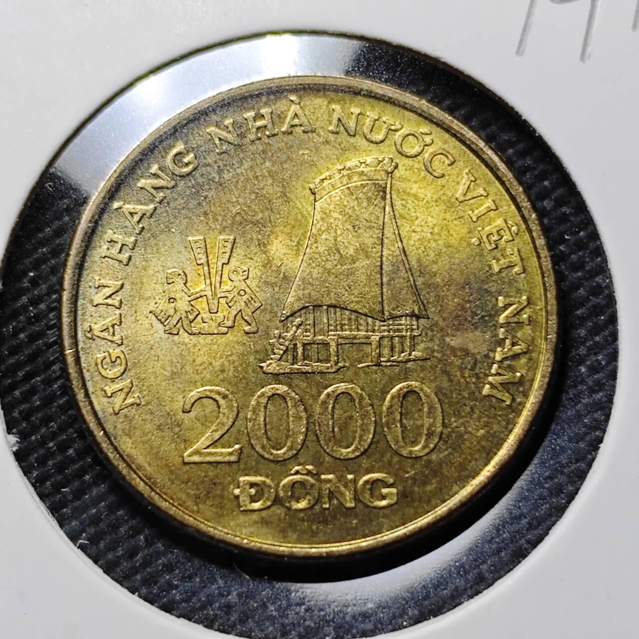 KK钱币收藏小铺  第394期  2月预留时间 周末发货 2003越南2000盾 