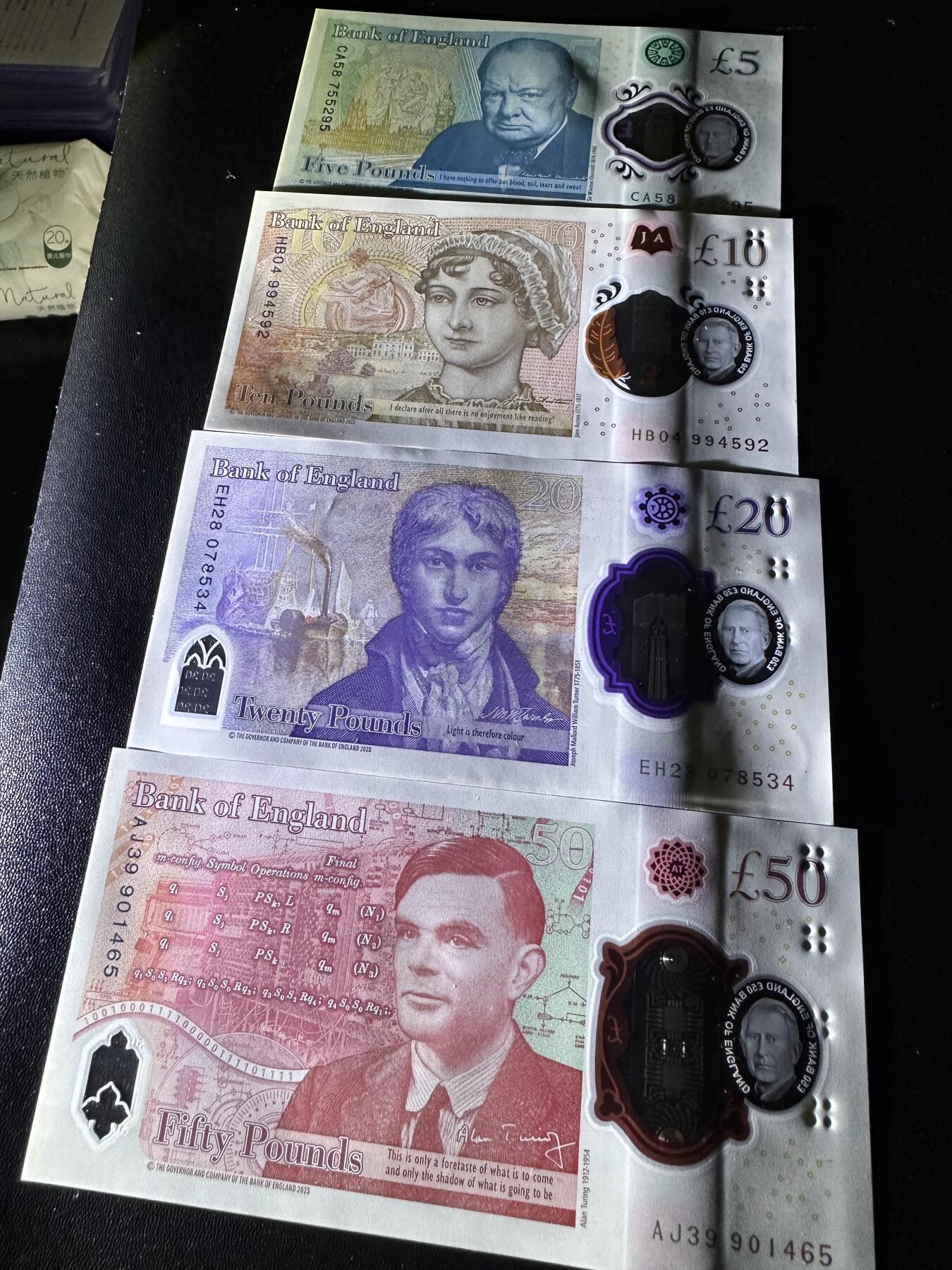 《外钞收藏家》第六百零九期（农历年前收官场、本期年后快递恢复正常再发货）（本平台长期征集拍品、欢迎藏友们联系合作） 英国查尔斯版5-50镑 四张一起 全新UNC