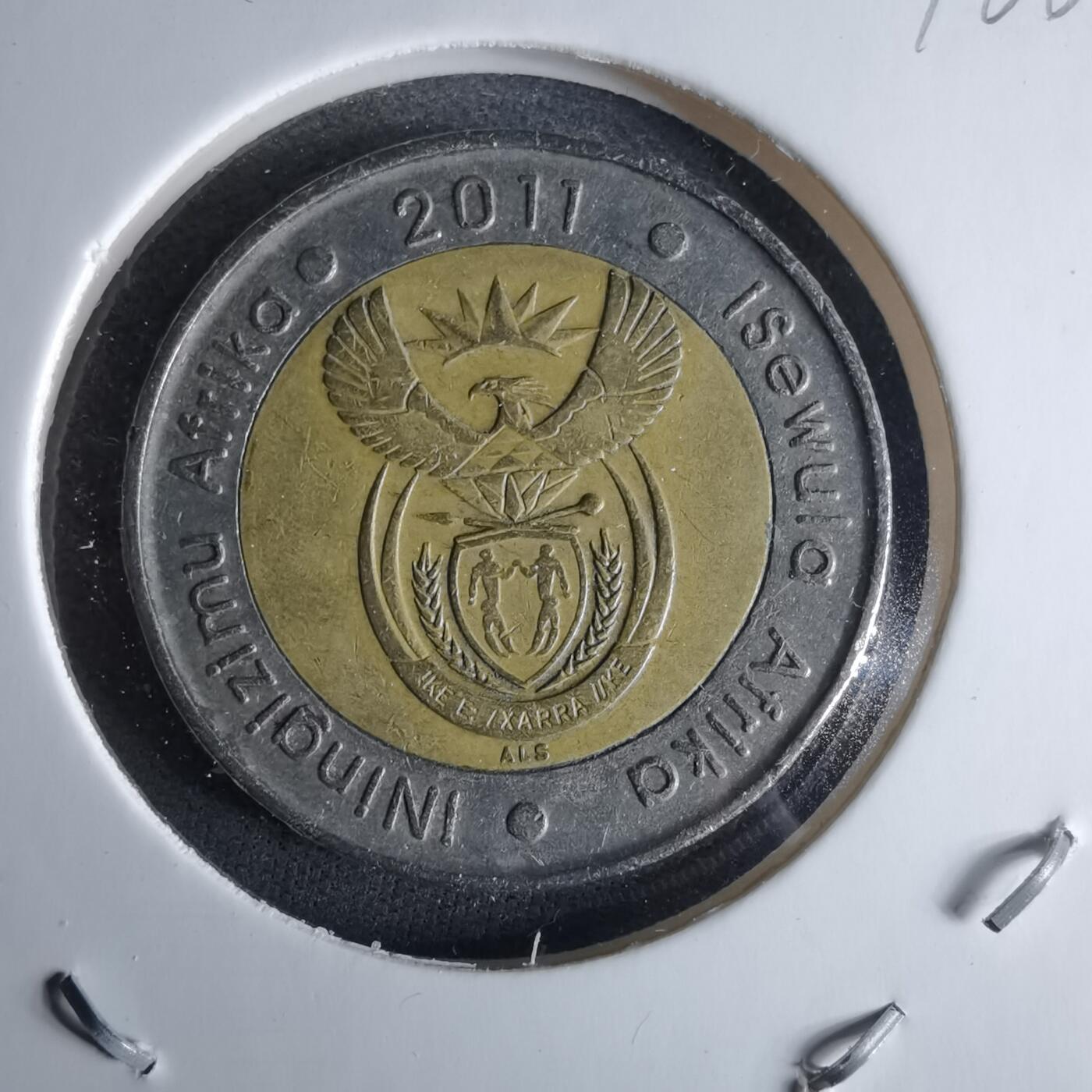 沼泽如烟--第989场 南非2011年5兰特