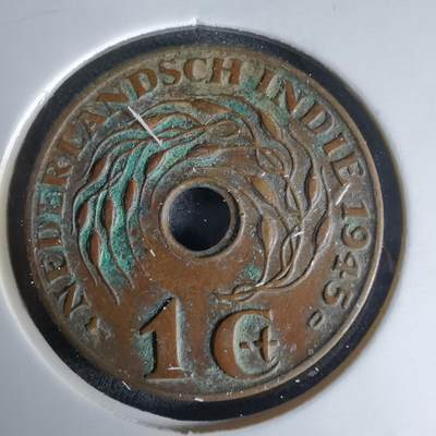 沼泽如烟--第988场 - 荷属东印度1945年一分