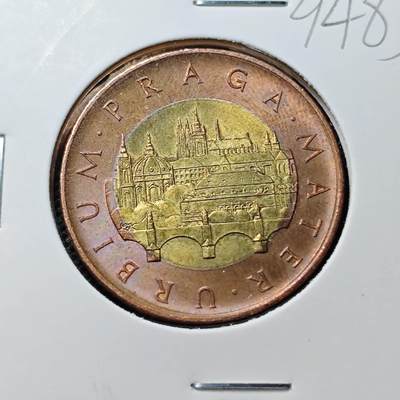 KK钱币收藏小铺  第394期  2月预留时间 周末发货 - 2010捷克50克朗 好品