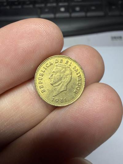 2025年集古藏今外币拍卖第二期-第5场—（总第305拍），可以寄存60天，满160元包邮。 - 1981年萨尔瓦多1分