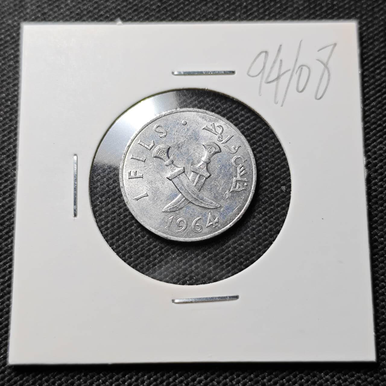 KK钱币收藏小铺  第394期  2月预留时间 周末发货