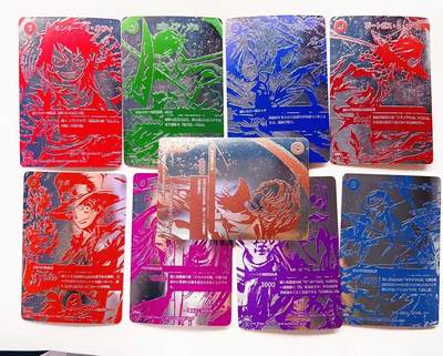 卡有江湖粉丝专场第八期（持续收拍，送拍联系我哦） -  藏无缺璇哥 海贼王 路飞的牵绊 亮银拉丝 9张 自制卡