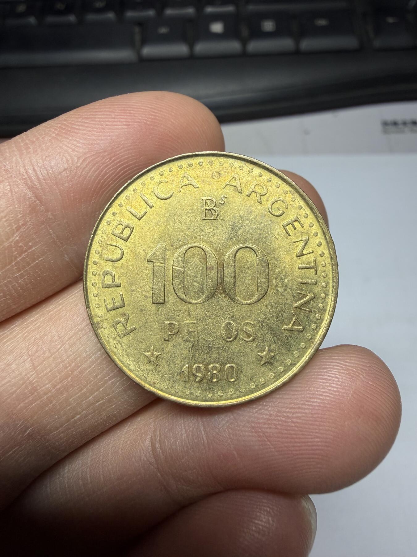 2025年集古藏今外币拍卖第二期-第5场—（总第305拍），可以寄存60天，满160元包邮。 1980年阿根廷100比索
