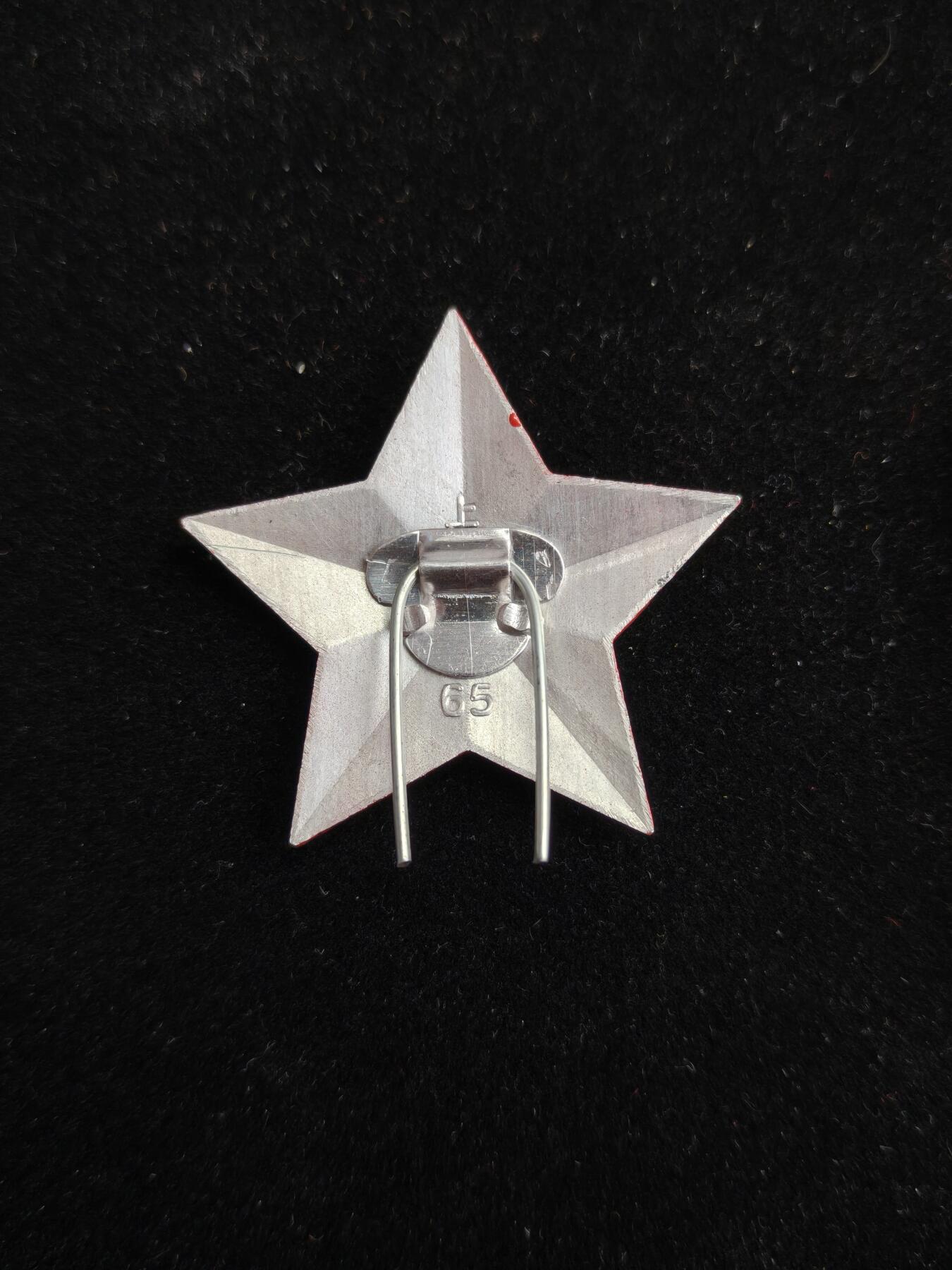 2026新年第一场  65帽徽带纸袋