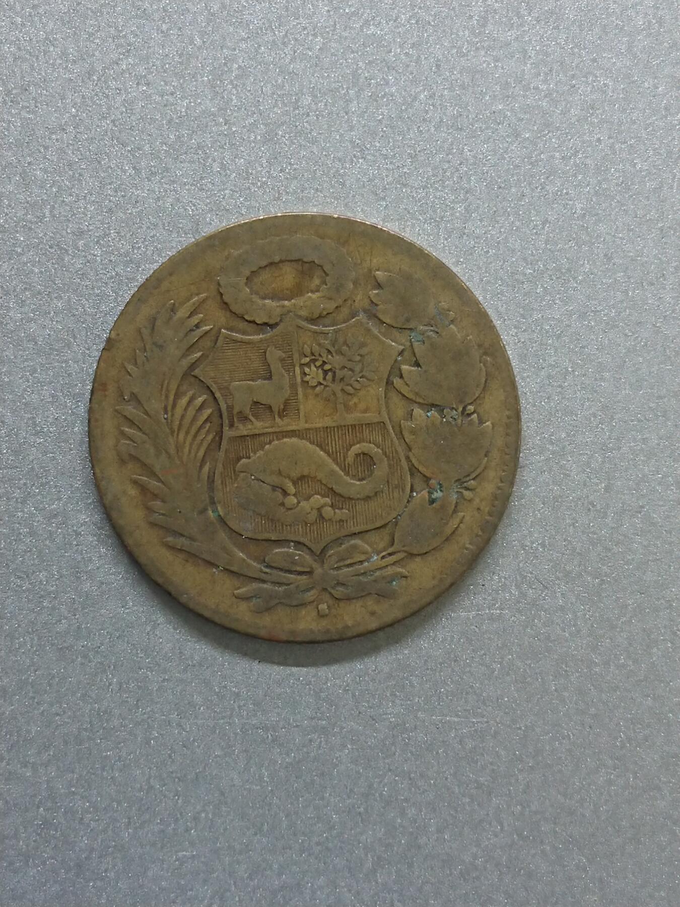 松南世界钱币——260206 秘鲁