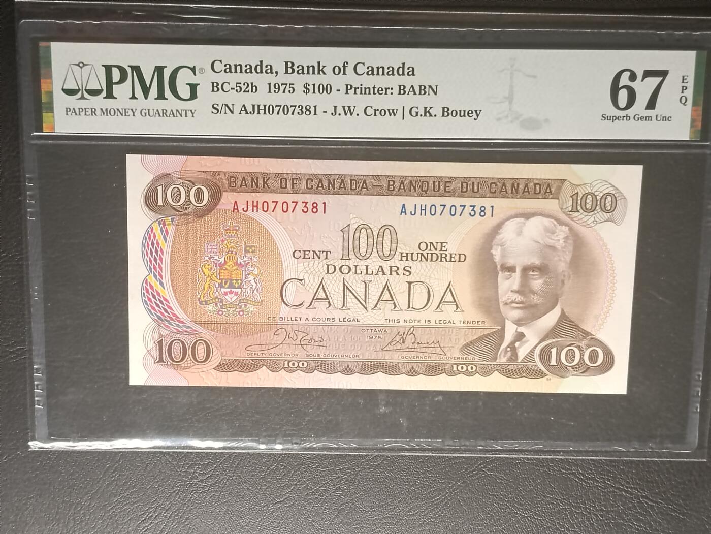 【年前末拍！】2026二月第二期，总216期 加拿大1975版100元PMG67epq，博尔登总理