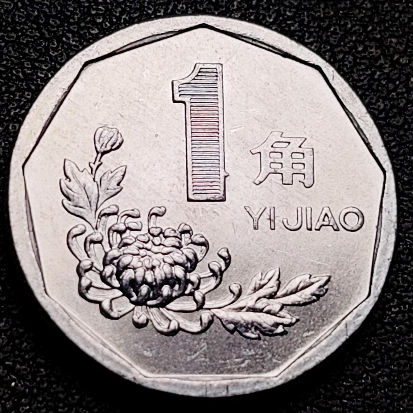 泉币菌-第182场- 精品福利场 。