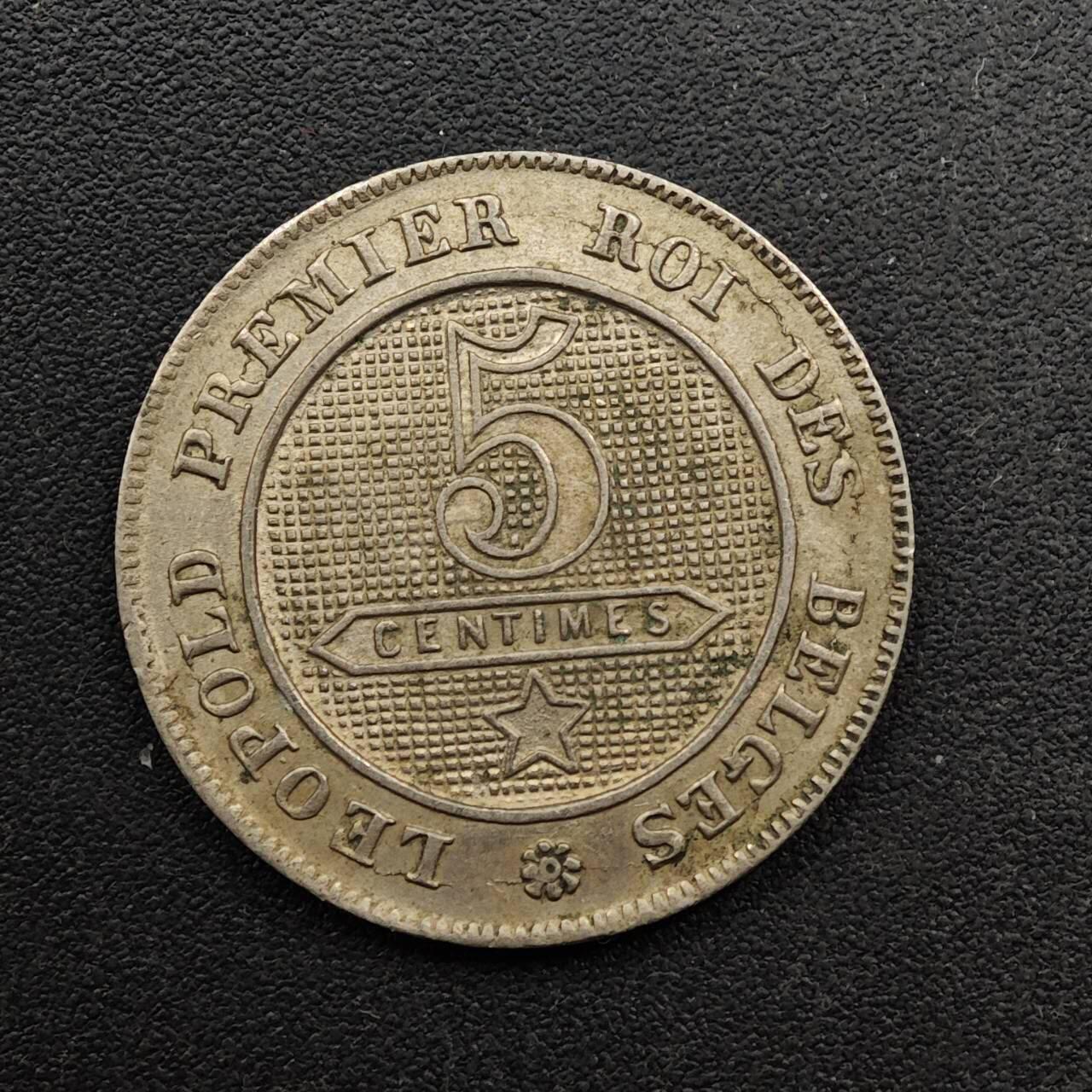  【淘币小摊】限时拍第八百六十六拍   散币场    年前最后一周之前预留8号9号全部发出请更换最新收货地址不方便收货的请勿参拍或者顺丰到付 比利时1862年5分镍币