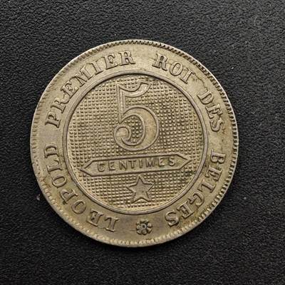  【淘币小摊】限时拍第八百六十六拍   散币场    年前最后一周之前预留8号9号全部发出请更换最新收货地址不方便收货的请勿参拍或者顺丰到付 - 比利时1862年5分镍币