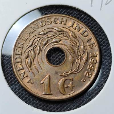 KK钱币收藏小铺  第394期  2月预留时间 周末发货 - 1942荷属东印度1分