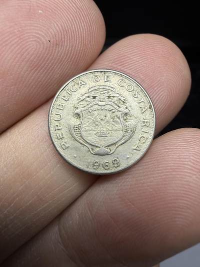 2025年集古藏今外币拍卖第二期-第5场—（总第305拍），可以寄存60天，满160元包邮。 - 1969年哥斯达黎加5分