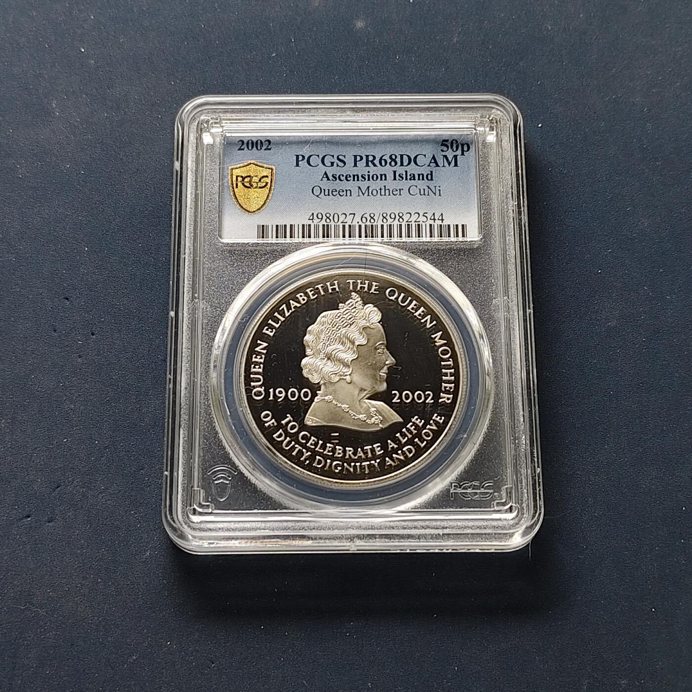 【全场包邮】纯粹捡漏拍501场-持续更新中